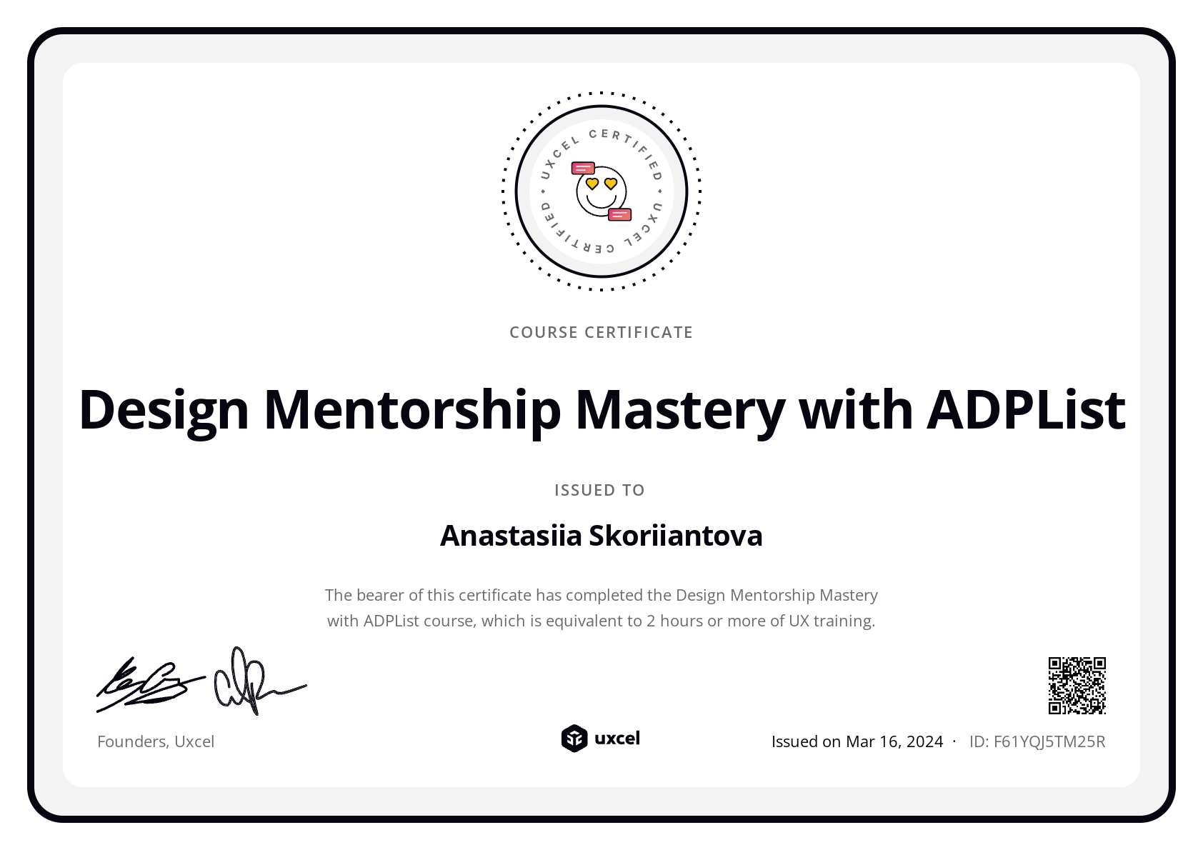 Anastasiia Skoriiantova's certificate